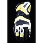 FIVE RUKAVICE RFX4 EVO WHITE/FLUO YELLOW