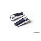 Footpegs without adapters SPORT strieborná with rubber