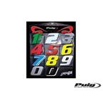 Samolepka RACING (0-9) strieborná 115mm (10 units)