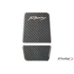 Tank pad MINI carbon look